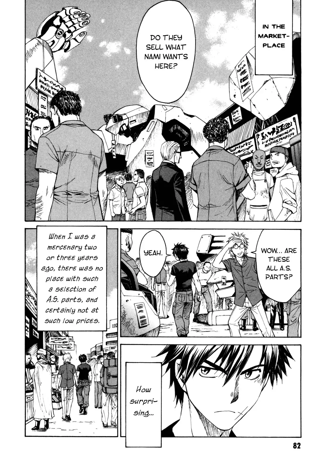 Full Metal Panic Sigma Chapter 30 2